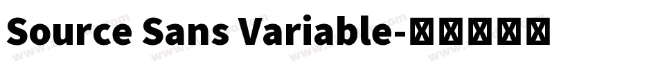 Source Sans Variable字体转换